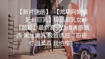 Al&mdash;艾玛沃森 被催眠性交