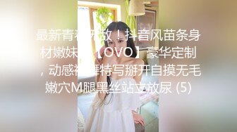 万人追踪P站红人极品反差小女神wanrous私拍~无可挑剔的身材多种剧情啪啪