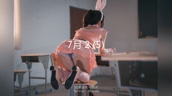 【极品媚黑绿帽淫妻】绿帽老公鸡巴上带锁精环守候看媚黑淫妻被超黑猛男各种爆操 爆精怒射一丰臀