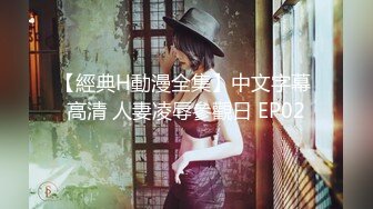 稀缺360 紫色软包宾馆 老外嫖妓 黑色无袖长裙女被舔的黑开心 全能英语交流