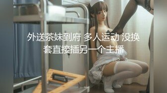 SWAG [JSBY-0026]兽慾居家女与老二油漆工的逆袭 Evelynbabe