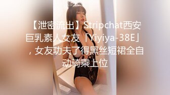 ★新★乱伦★外站大神乱伦姨表姐 后续7❤️久别重逢的性爱 爆操内射表姐 表姐叫床还是那么骚