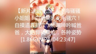 国_模私拍鼻祖！美乳嫩比清纯小妹妹【李Y】超大尺度私拍视图.捆_绑调教假屌自嗨1080P高清498P 8V (2)