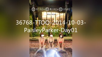 36768-TTOO-2014-10-03-PaisleyParker-Day01