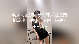 新婚大喜发现豪乳伴娘和新郎原来有一腿