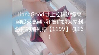 东莞某桑拿会所1000元选秀挑的性感开叉长裙美女,据说是刚被开苞没多久,奶子圆润坚挺,1个 小时脸肏了2次.国语!