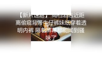 秀人网（中国内地影视女演员、模特）【王馨瑶】不上架啪啪剧情漏鲍