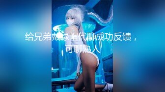 PME191 蜜桃影像传媒 情欲按摩师的深入服务 温芮欣 VIP0600