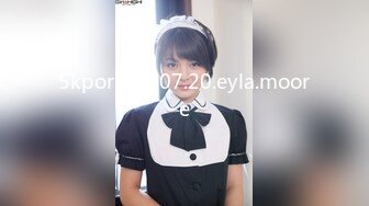 【新速片遞】  澡堂子内部员工偷窥❤️几位大长腿极品身材的美少妇