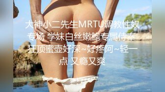 涵涵极限SM调教,黑丝高跟蹲立式进入配合振动棒开口器双手束缚