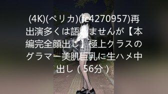 STP22636 最新推特网红美少女 耀灵  白丝情趣喵咪女仆女上骑乘小青瓜 粉穴超嫩还是来根大肉棒解痒来的痛快