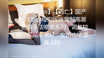 【网红御姐反差魅婊】超多漂亮淫妹淫妻淫女友啪啪口交甄选 双凤争屌 口爆裹射 淫荡啪啪 完美露脸 口爆啪啪篇 (6)