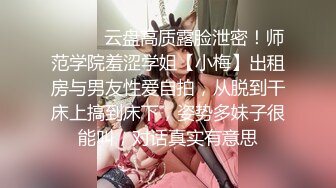  咖啡色毛衣美乳清纯小女友宾馆和大鸡巴哥哥偷情 流了好多水看不出来这么骚