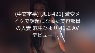 OnlyFans 极品清纯系电竞网红 irisadamsone 大尺度视图私拍②，大奶无毛紫薇相当反