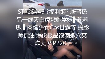 152_(sex)20230809_性感小粉