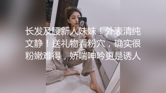 18岁小女友 温柔似水~每次看书前都要我和她缠绵纠缠一番