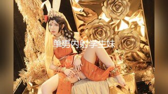 【新片速遞】 ✨【截止5.25】极品九头身混血S女王「陈思妍」全量推特资源 梨形身材巨尻美乳绝世御姐颜(472p+16v)