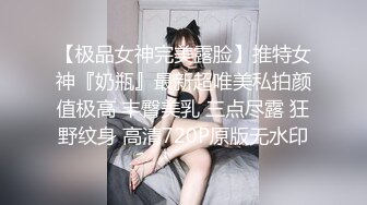 ❤️小仙女小姐姐❤️清纯女神〖樱空桃桃〗反差骚货淫语诱惑！裸足足交 大量精液喷射在脚底！你能在脚下坚持几分钟呢？