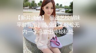 学生情趣装小骚货，抓着屌一顿吸，黑丝美腿张开猛操