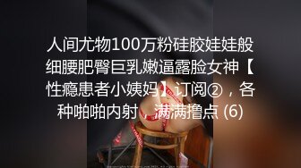 最新极品网红美少女『草莓佳儿』首次性爱私拍激情流出 主动无套骑坐 顶操速插 淫语浪叫 高清720P原版无水印 (2)