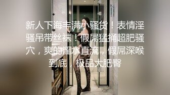 商场女厕全景偷拍多位美女嘘嘘都是漂亮美女 (4)