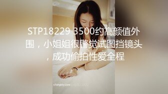 【学生学生呀】00后小情侣，课后到民宿偷欢，嫩妹苗条可爱，蝴蝶穴被干得阴唇外翻，啪啪打游戏，快乐一整夜