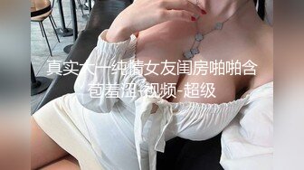 Onlyfans 反差女神 22岁极品网红【tttyphoonnn】 福利啪啪合集 海边度假，别墅沙