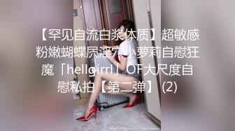 中文字幕版身娇体柔的女儿被继父强悍性能力折服，握住硕大肉棒亲吻揉搓，粉嫩嫩逼逼吞吐抽送娇吟享受