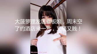 Chaturbate平台阿黑颜猫猫女仆「Lucille Evans」肛塞、跳蛋、按摩棒齐上阵淫水流不停 嘴里上还要喊个大肉棒