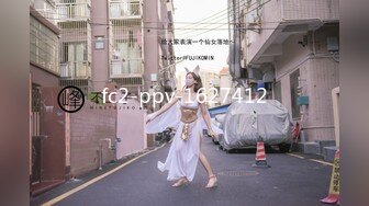 魔手外购极品厕拍 高清后景美女靓妹大号 (1)