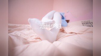 超火小姐姐推荐极品美图 [Conboy] BANHEE - Vol.2 我的私人助理 妖娆尽显 赏心悦