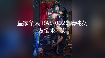 ✿网红女神✿ 最新超人气爆乳貌美少女▌小桃酱▌