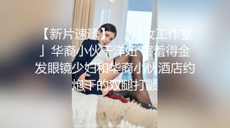 黑丝美眉 不行 不舒服 我站不稳 我尿急 妹子站着被抱着后入