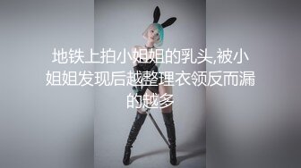  高颜值美少女引诱外卖小哥 各种姿势两个人干到虚脱