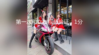 【新片速遞】 熟女妈妈 阿姨自从尝了我的大肉棒后 念念不忘 今天曾老公不在家 又约我 就是老是不让我拍 