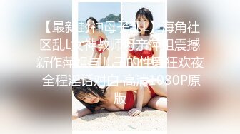 [2DF2] 『性爱日记』之浪漫巴黎性游记 欧洲留学极品女友『林雅儿』和大屌男友清晨后的运动 无套怒操爆精射一后背 soav_evMerge[BT种子]