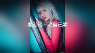 [2DF2] 『性爱日记』之浪漫巴黎の恋 欧洲留学极品女友『林雅儿』和大屌男友在沙发上激情做爱 无套后入 暴虐抽插 超清4k原版 - soav(2)_evMerge_ev[BT种