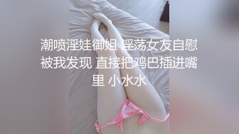 【新片速遞】 淫荡熟女姐妹花，幸福老哥一挑二，表情淫荡舔屌，骑乘后入操骚逼，穿上黑丝肉丝，打桩机爆操肥臀[1.55G/MP4/01:52:40]