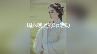 【新片速遞】  十月最新流出新城公园沟厕全景露脸沟厕偷拍美女尿尿❤️第4季打瞌睡的颜值美女