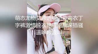 偷窥漂亮小妹妹洗香香 小屁屁 小娇乳 逼毛茂密