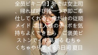 [无码破解]DV-1464 ソープランドに売られた人妻 麻美ゆま