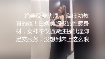 超美气质小少妇【果儿】剧情新作-黑丝OL制服白领勾搭领导 穿着衣服操到高潮 身材超级诱人