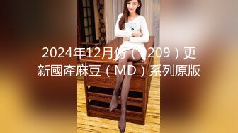 【新片速遞】   ✨【重度BDSM】韩国巅峰女S「Yerin」OF重度调教私拍 男女奴一边做爱一边受刑，大幅超越常规调教【第十弹】[4.95G/MP4/1:55:00]