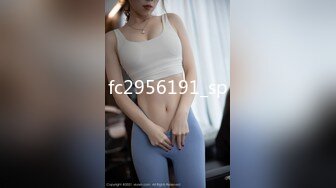 STP28661 小哥APP软件网约性感网袜小萝莉上门服务无套啪啪，极致反差 - 娜美 VIP0600