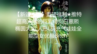 01年白皙小仙女的蜜桃臀无套后入