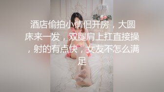 [原創錄制](sex)20240128_黑鬼欲奴人妻