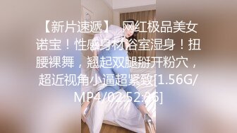 STP32359 果冻传媒91KCM137 幽灵系美少女 莉娜