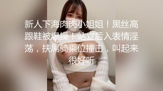 《监控破解》美容会所偷窥多位来做SPA全裸的少妇 (1)