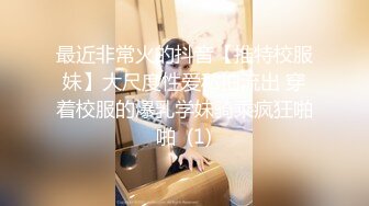 极品美女销售 为了业绩被顾客拉到车库口爆 站立无套后入 白皙皮肤 销售小姐姐真不容易