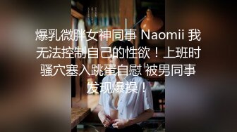 【极品抄底】超高质量机场地铁抄底高挑美女阴毛旺盛露出两根 三角内内夹在逼缝隙里 (9)